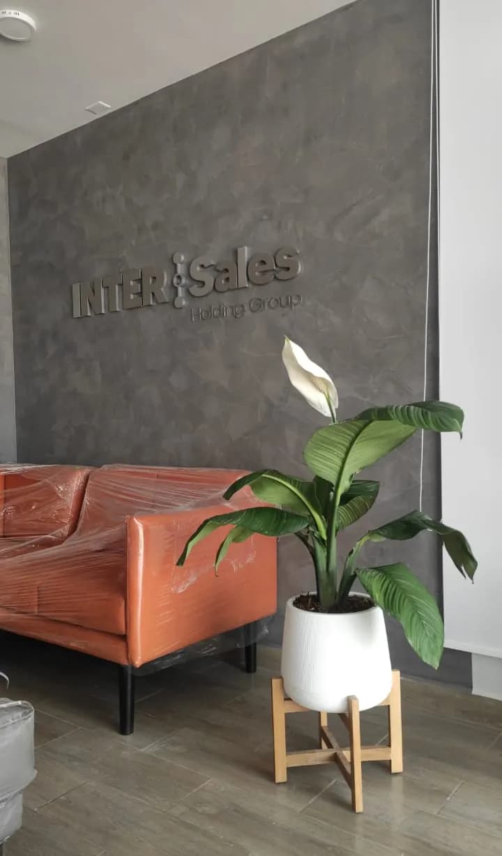 Bloque administrativo Intersales Holding Group — vista 9